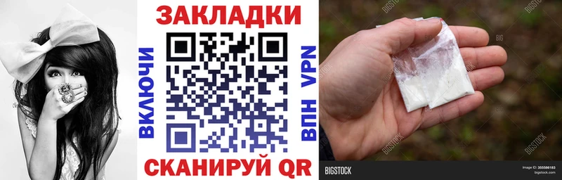 Виды наркотиков купить Аркадак kraken ТОР  Марихуана  СОЛЬ  Меф  ГАШИШ 