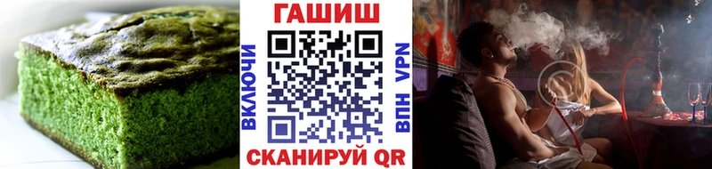 KRAKEN ССЫЛКА купить Аркадак Еда ТГК марихуана