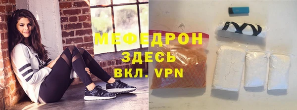 дурь Осинники
