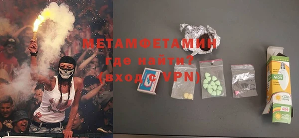 PSILOCYBIN Осташков