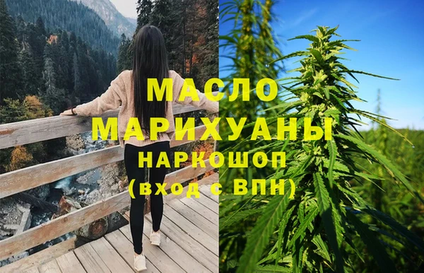 PSILOCYBIN Осташков