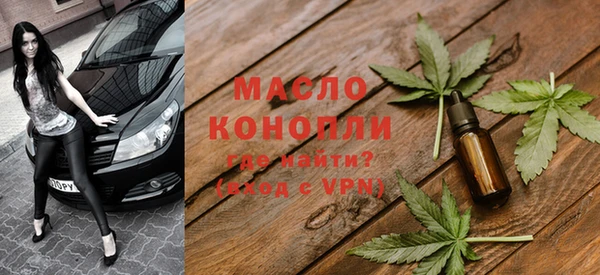 дурь Осинники