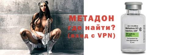 кокаин премиум Щигры