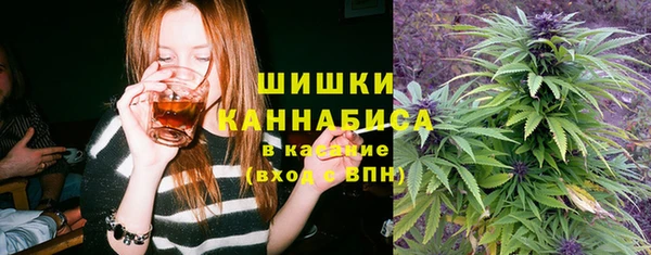 мяу мяу кристалл Остров