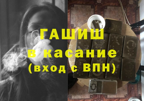 PSILOCYBIN Осташков