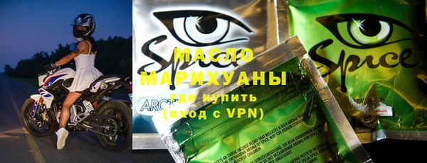 PSILOCYBIN Осташков
