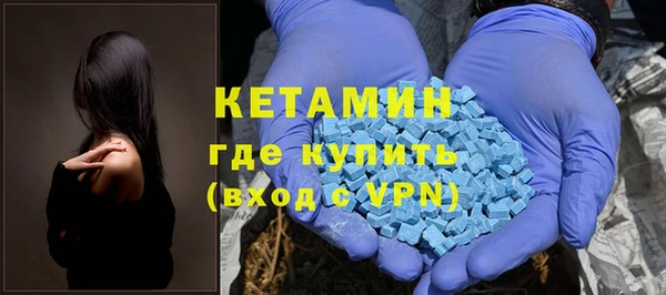 PSILOCYBIN Осташков