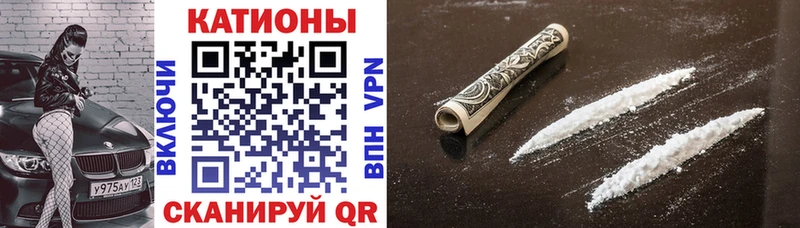 Мефедрон мука Аркадак