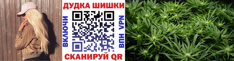 МАРИХУАНА LSD WEED  что такое наркотик  Аркадак 